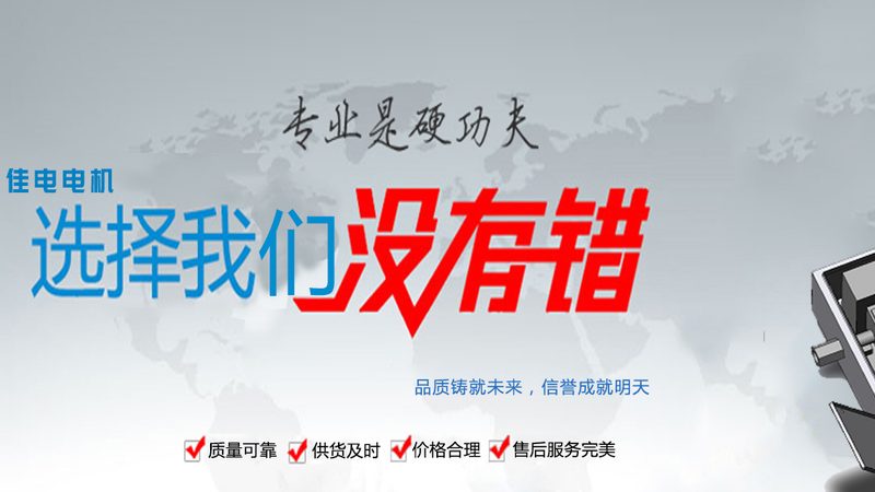 北京工业控制柜：揭秘其核心技术与选型要点