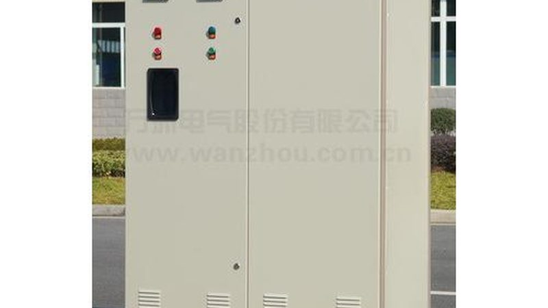 配电柜定制生产：揭秘定制化的秘密与优势