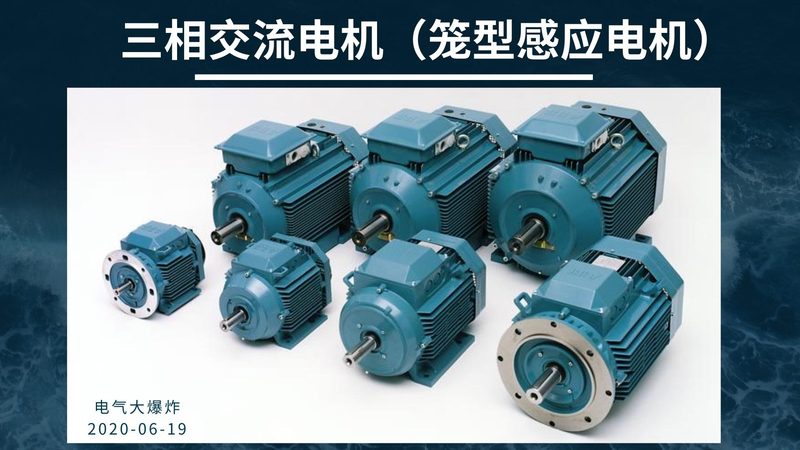 控制柜材质防腐等级：揭秘其在电气设备中的重要性